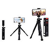 Універсальний міні штатив трипод NeePho NP-999 для камер смартфонів екшн-камер портативна настільна тринога для телефону, фото 4