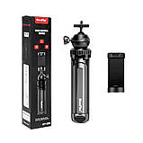 Універсальний міні штатив трипод NeePho NP-999 для камер смартфонів екшн-камер портативна настільна тринога для телефону, фото 10