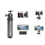 Універсальний міні штатив трипод NeePho NP-999 для камер смартфонів екшн-камер портативна настільна тринога для телефону, фото 5