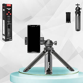 Універсальний міні штатив трипод NeePho NP-999 для камер смартфонів екшн-камер портативна настільна тринога для телефону