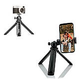 Універсальний міні штатив трипод NeePho NP-999 для камер смартфонів екшн-камер портативна настільна тринога для телефону, фото 6