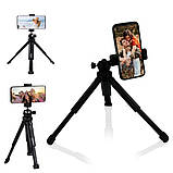 Універсальний міні штатив трипод NeePho NP-999 для камер смартфонів екшн-камер портативна настільна тринога для телефону, фото 7