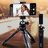 Універсальний міні штатив трипод NeePho NP-999 для камер смартфонів екшн-камер портативна настільна тринога для телефону, фото 8
