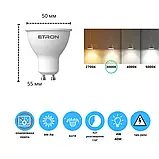 Світлодіодна лампа GU10 MR16 4Вт 3000К тепле світло ETRON 1-ELP-843, фото 2
