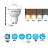 Світлодіодна рефлекторна лампа GU10 MR16 4Вт 4000К нейтральне світло ETRON 1-ELP-844, фото 2