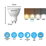 Світлодіодна рефлекторна лампа GU10 MR16 6Вт 3000К тепле світло ETRON 1-ELP-847, фото 2