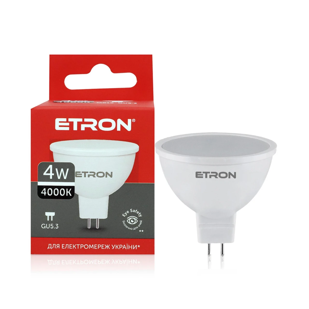 Світлодіодна лампа LED GU5.3 MR16 4W 4000K ETRON 1-ELP-842, фото 1
