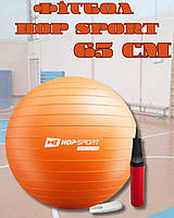 Фітбол Hop-Sport 65см помаранчевий + насос HS-R065YB, фітбол м'яч для фітнесу, гімнастичний м'яч
