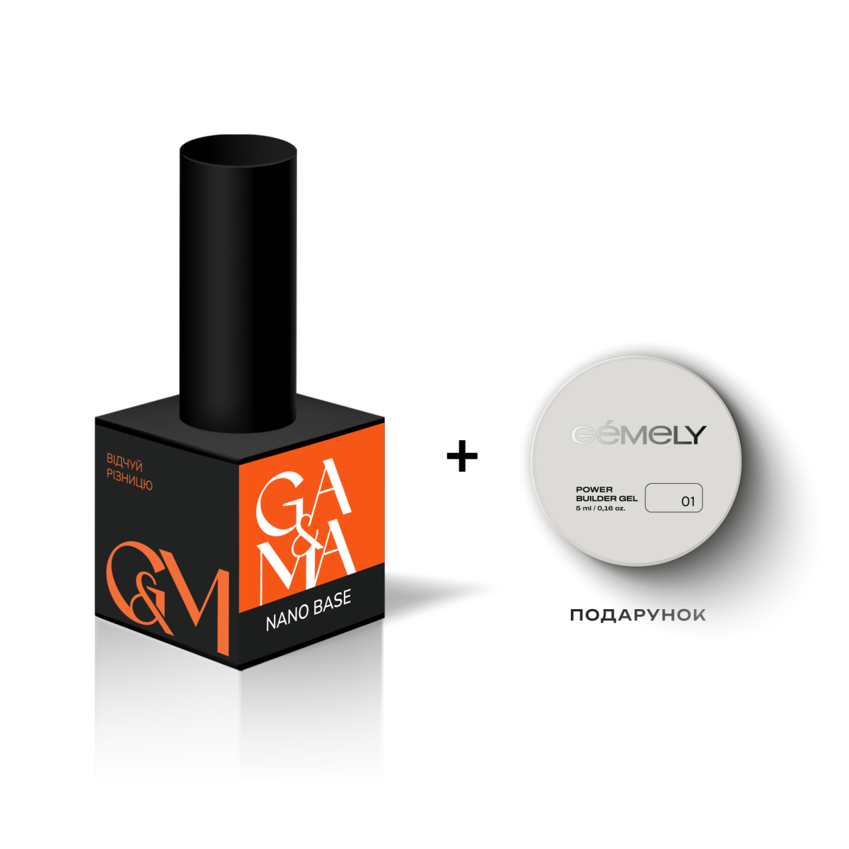 Nano Base / Нано База - 15 мл, фото 1