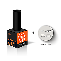 Nano Base / Нано База - 15 мл