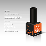 Nano Base / Нано База - 15 мл, фото 2