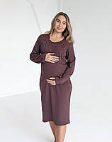 Тепла сорочка для годування (шоколадний), фото 4