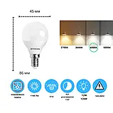 Світлодіодна лампа LED 12W 4000K E14 G45 ETRON 1-ELP-838, фото 2