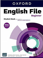 Книга для вивчення англійської мови. English File 5ED Beginner SB with access to Skills Confidence