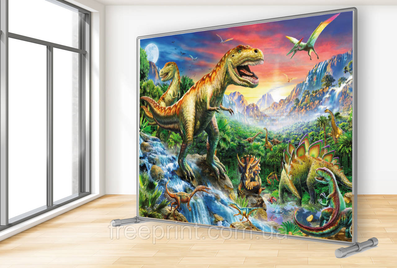 Фотозона з динозаврами. Банер динозаври для дитячого свята, 3 х 2, фото 1