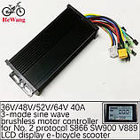 Контролер синусний для SW900 РК дисплея 36V-64V 40A 1000W-2000W, фото 6