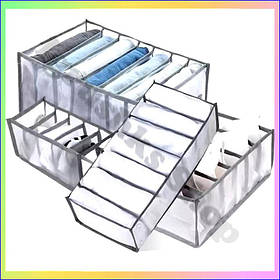 Набір із чотирьох органайзерів для одягу та білизни універсальні ящики для зберігання гардеробу нейлонові контейнери 4 в 1