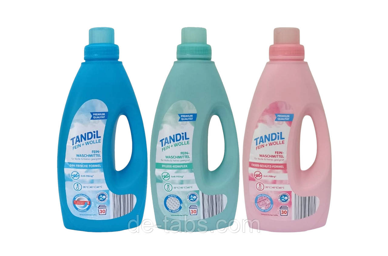 Tandil гель для прання натуральних тканин: вовни, шовку, ангори, кашеміру 1,5 л | 30 прань