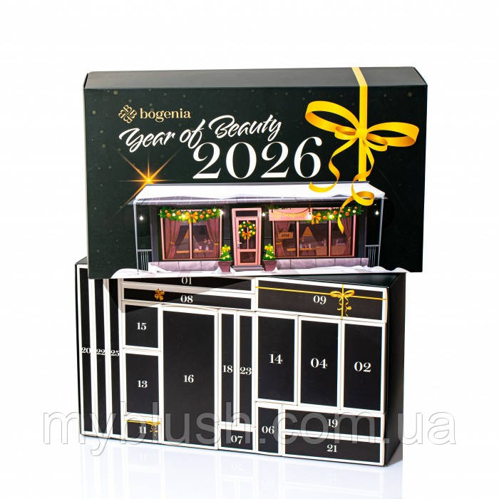 Адвент-календар Advent Calendar Bogenia BG2026, фото 1