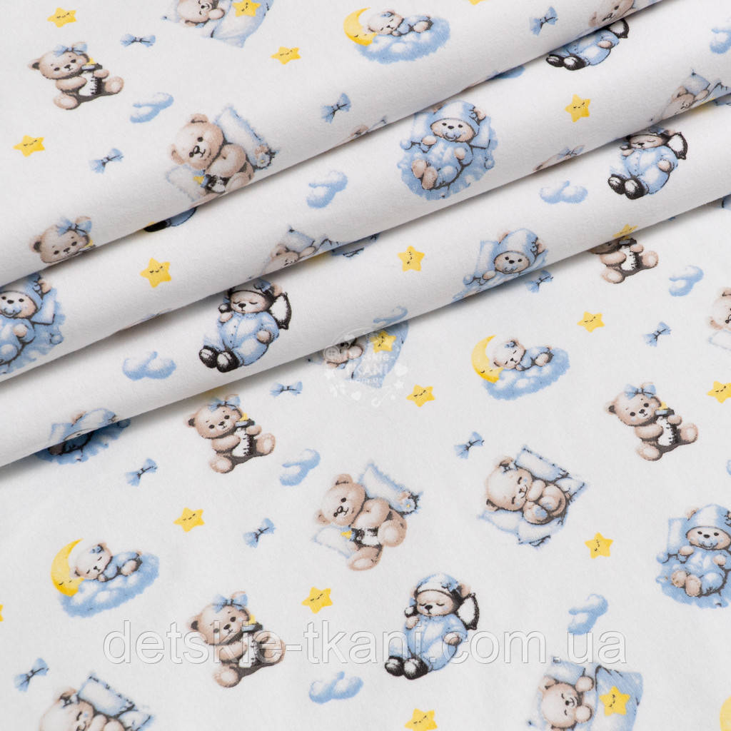 Фланель "Маленькі блакитні ведмедики з пустушкою і пляшечкою", ширина 240 см, фото 1