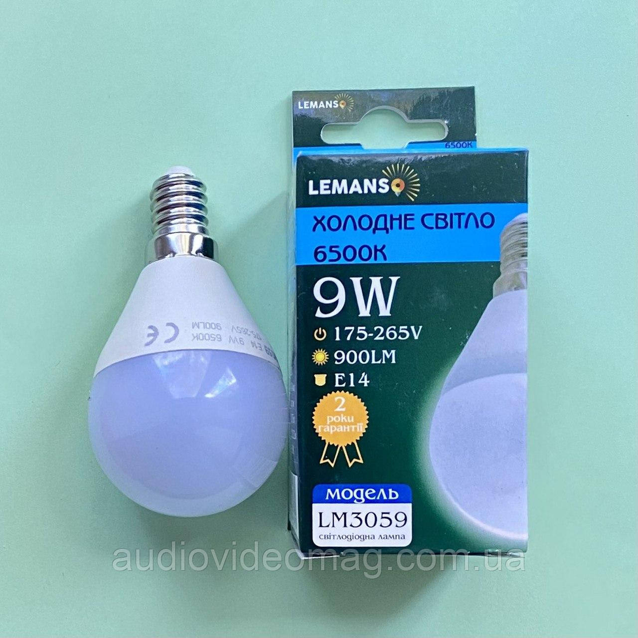 Лампа 9 Wt (90 Вт) Е14 6500К, світлодіодна, енергозберігаюча, фото 1