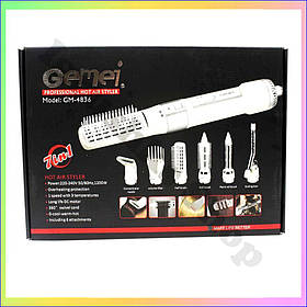 Фен стайлер для волосся Gemei GM-4836 7 в 1 з насадками для укладання локонів об'єму випрямлення та завивки