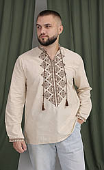 Чоловіча вишита сорочка бежевого кольору з вишивкою розміри S, M, L, XL, XXL.