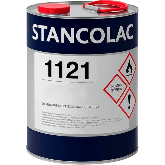 Розчинник 1121, фото 1