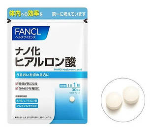 FANCL Нанорозмірна гіалуронова кислота, 30 таблеток х 1 упаковка. До 02/2027
