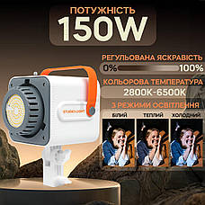 Відео світло SL150Pro 150W прожектор для фото постійне світло для відео зі штативом 2,1 м для фото, відео. Студійне світло., фото 2