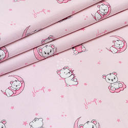 Фланель "Ведмедики на місяцю рожеві", ширина 240 см