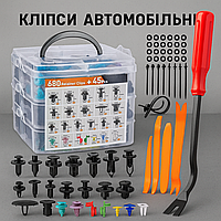 Набір кліпс пластикових 725 шт. з універсальним набором для зняття кліпс та обшивки салону, дверей андапки для авто