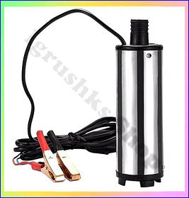 Електричний насос для перекачування дизельного палива соляри 12V занурювальний з крокодилами продуктивність 12 л хв
