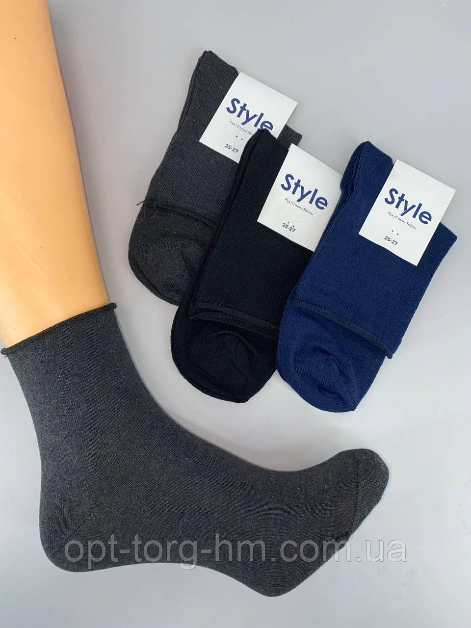 Чоловічі медичні шкарпетки Житомир (27-31) 12пар/уп, фото 1
