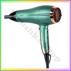 Професійний фен для волосся Domotec MS409B з концентратором насадкою потужність 2200 Вт легкий компактний дизайн