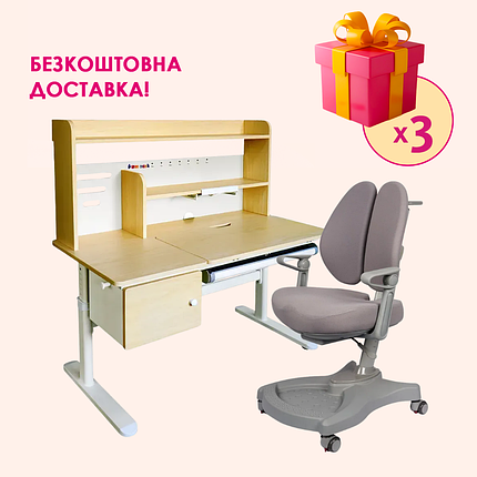 Комплект меблів Cubby Toru Grey + дитяче крісло Fundesk Leone Grey, фото 1