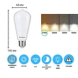 Філаментна LED лампа 7W 2700K ST64 E27 ETRON SoftGlow 1-EFP-1863 Filament, фото 2