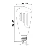 Філаментна LED лампа 7W 2700K ST64 E27 ETRON SoftGlow 1-EFP-1863 Filament, фото 3