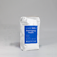 Борогідрид Натрію в пакетах 0.1кг