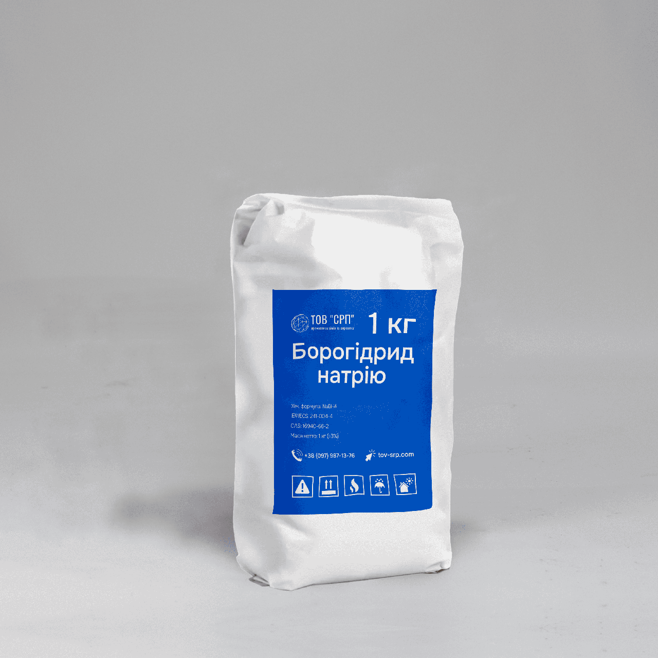 Борогідрид Натрію в пакетах 1 кг
