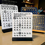 Вічний календар (Темний), фото 2