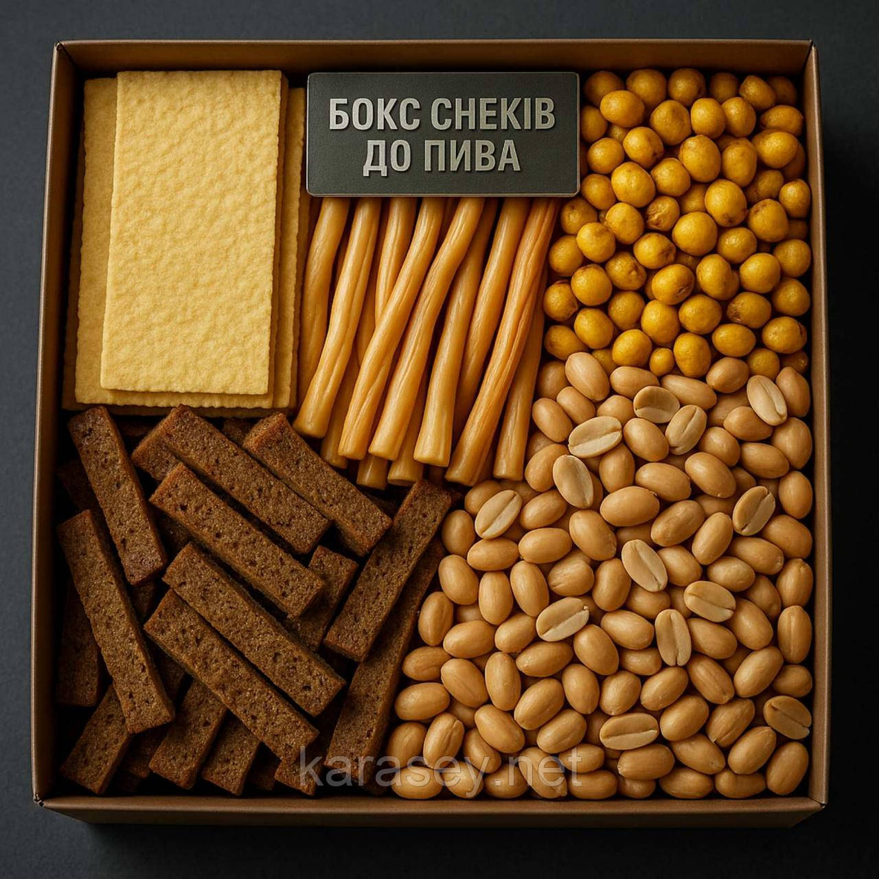 Бокс 4кг снеків до пива, фото 1