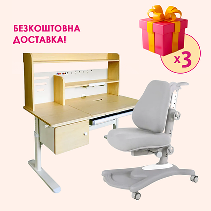 Комплект меблів Cubby Toru Grey + дитяче крісло Fundesk Sorridi Grey, фото 1