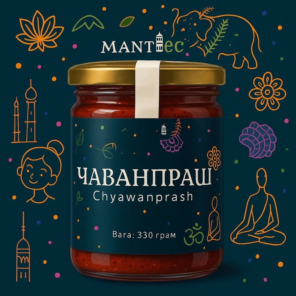 ЧАВАНПРАШ (паста для иммунитета) 330 гр, фото 1