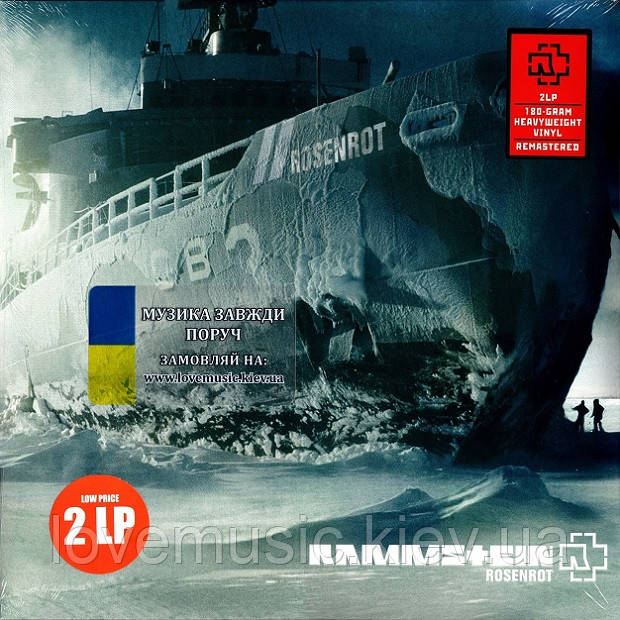 Вінілова платівка RAMMSTEIN Rosenrot (2005) Vinyl (LP Record), фото 1