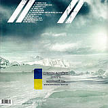 Вінілова платівка RAMMSTEIN Rosenrot (2005) Vinyl (LP Record), фото 2