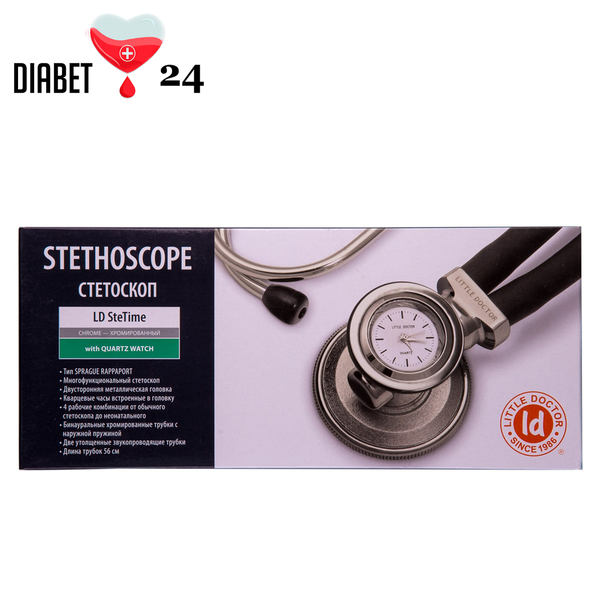 Стетоскоп Little Doctor, LD Ste Time тип Раппапорта (з таймером), фото 1