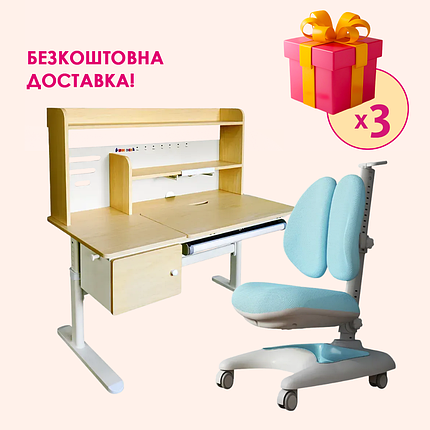 Комплект меблів Cubby Toru Grey + дитяче крісло Fundesk Premio Blue, фото 1
