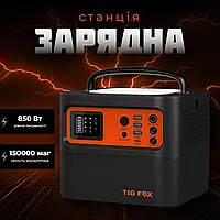 Універсальна зарядна станція 500 Вт Портативна зарядна електростанція 540Wh / 850W Зарядна станція Електростанція портотивна
