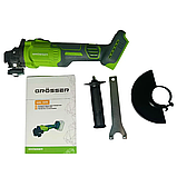 Акумуляторна болгарка Grosser GAG 120S (без акб і ЗУ), фото 3